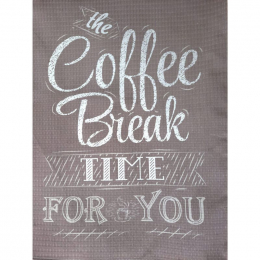Coffee for you (1)